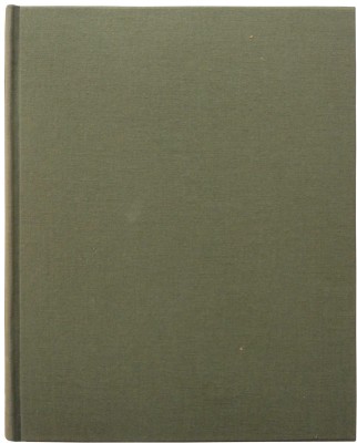 Ремизов А. Звезда надзвездная. Stella Maria Maris. Париж: YMCA-PRESS, 1928.